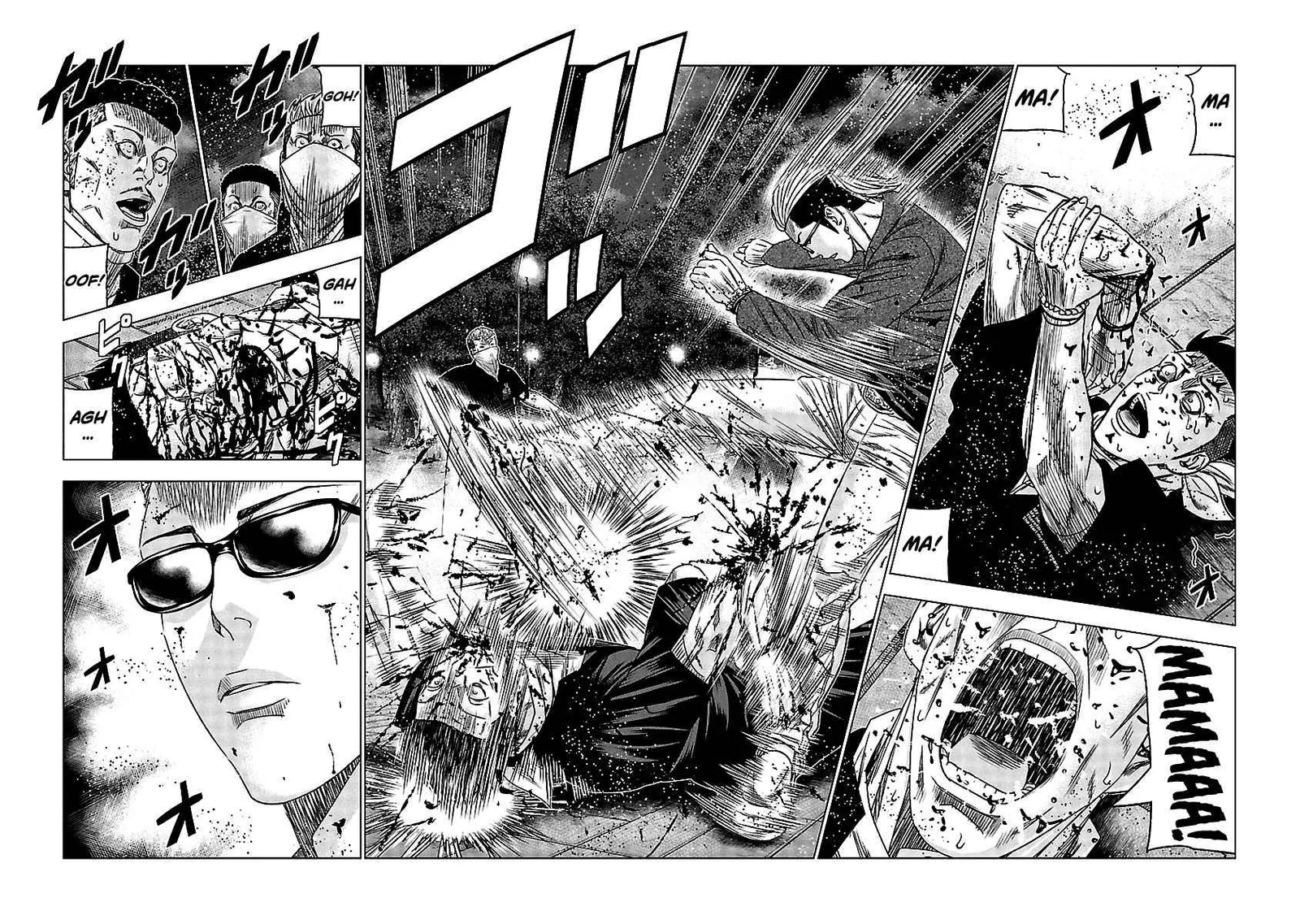 Out (Makoto Mizuta) Chapter 113 page 19