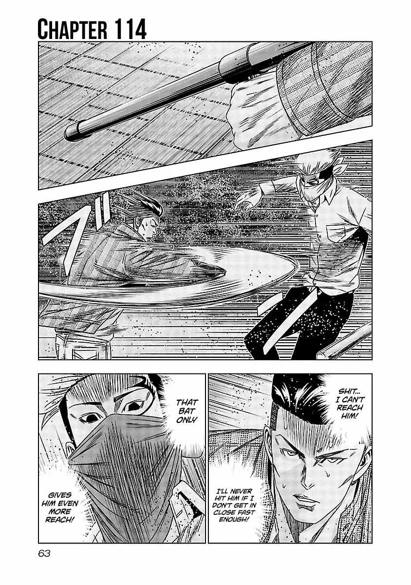 Out (Makoto Mizuta) Chapter 114 page 2