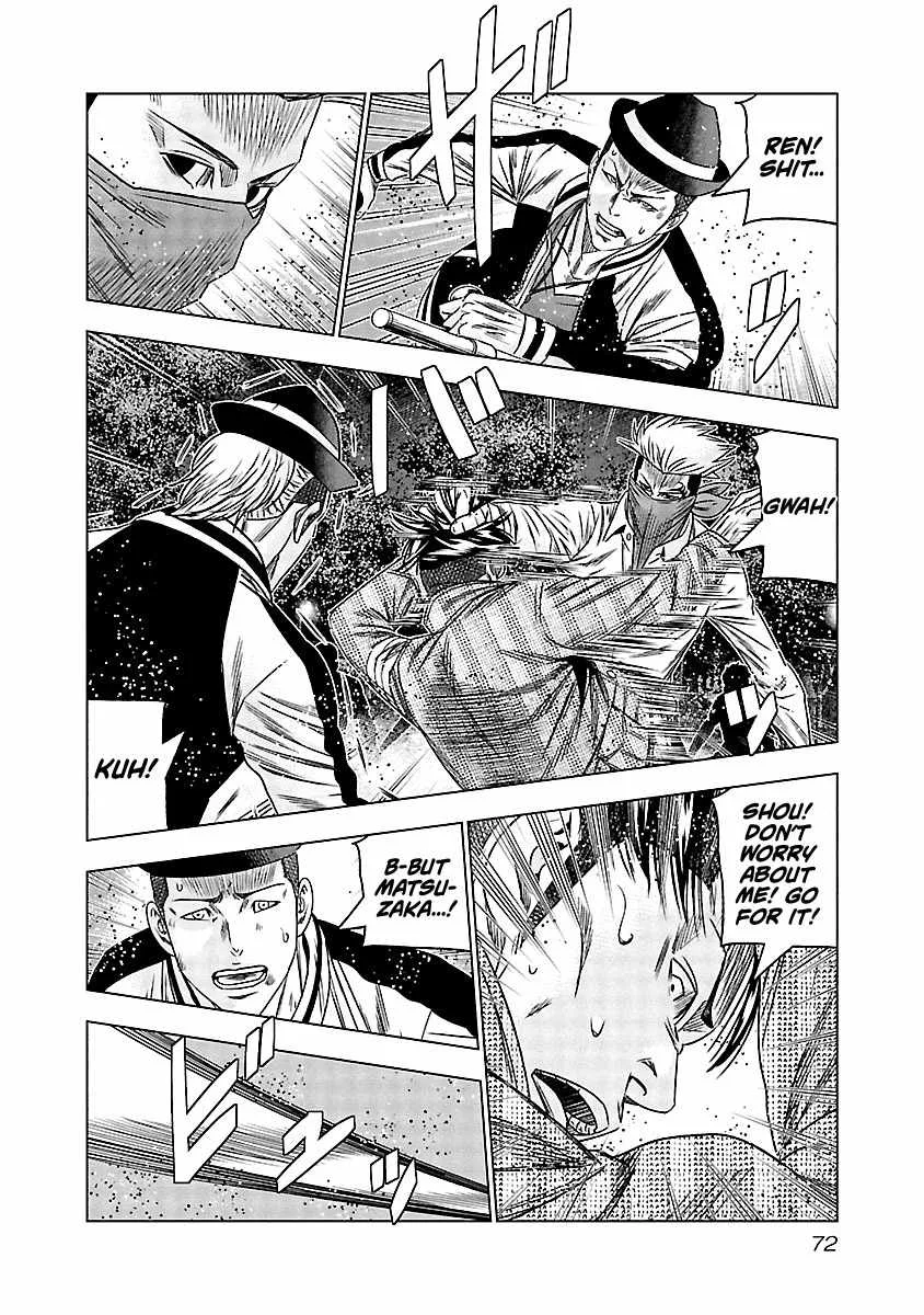 Out (Makoto Mizuta) Chapter 114 page 10