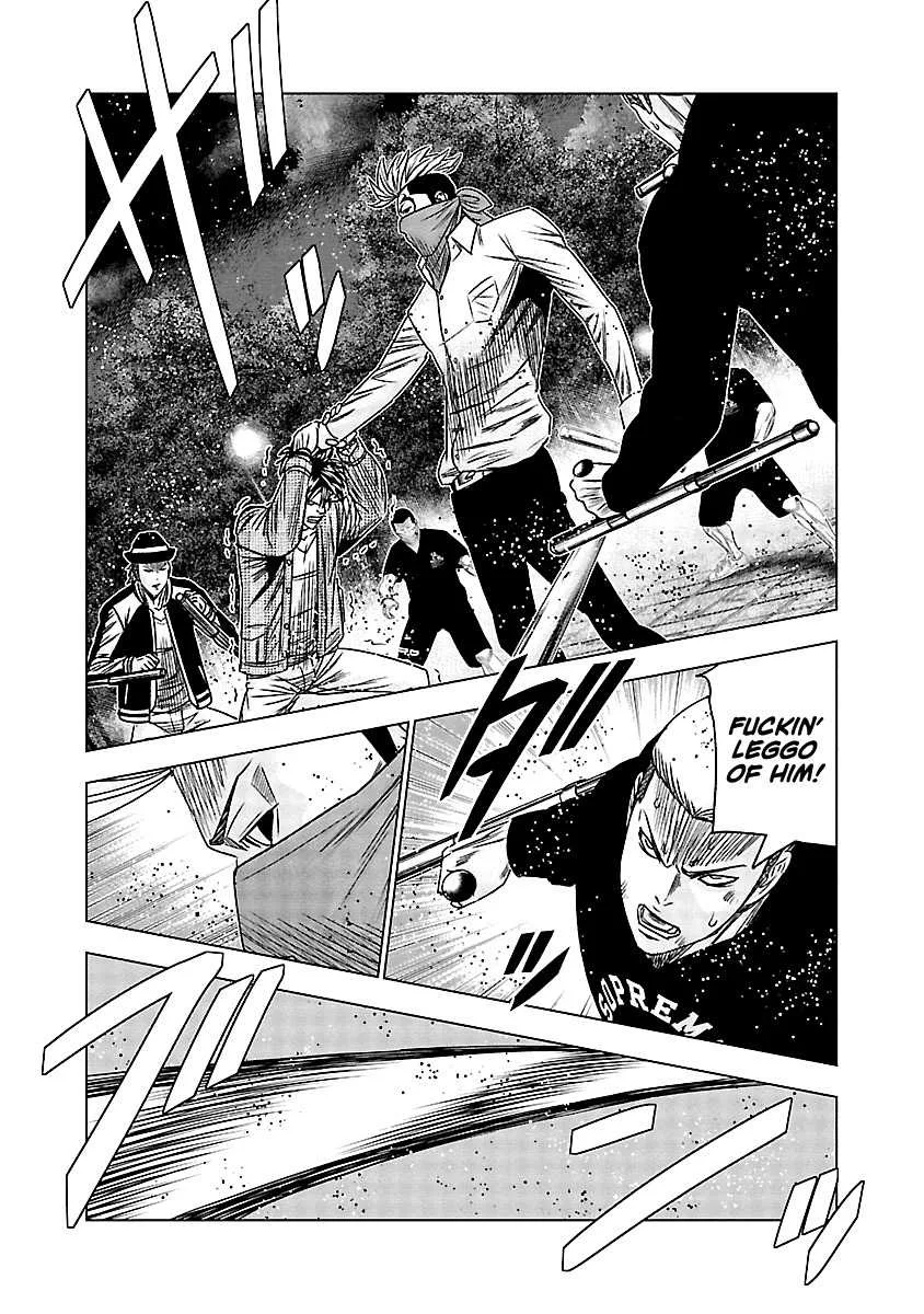 Out (Makoto Mizuta) Chapter 114 page 7