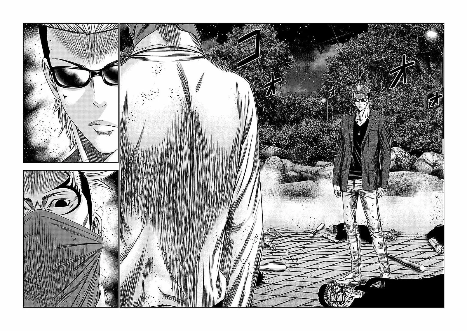 Out (Makoto Mizuta) Chapter 114 page 14