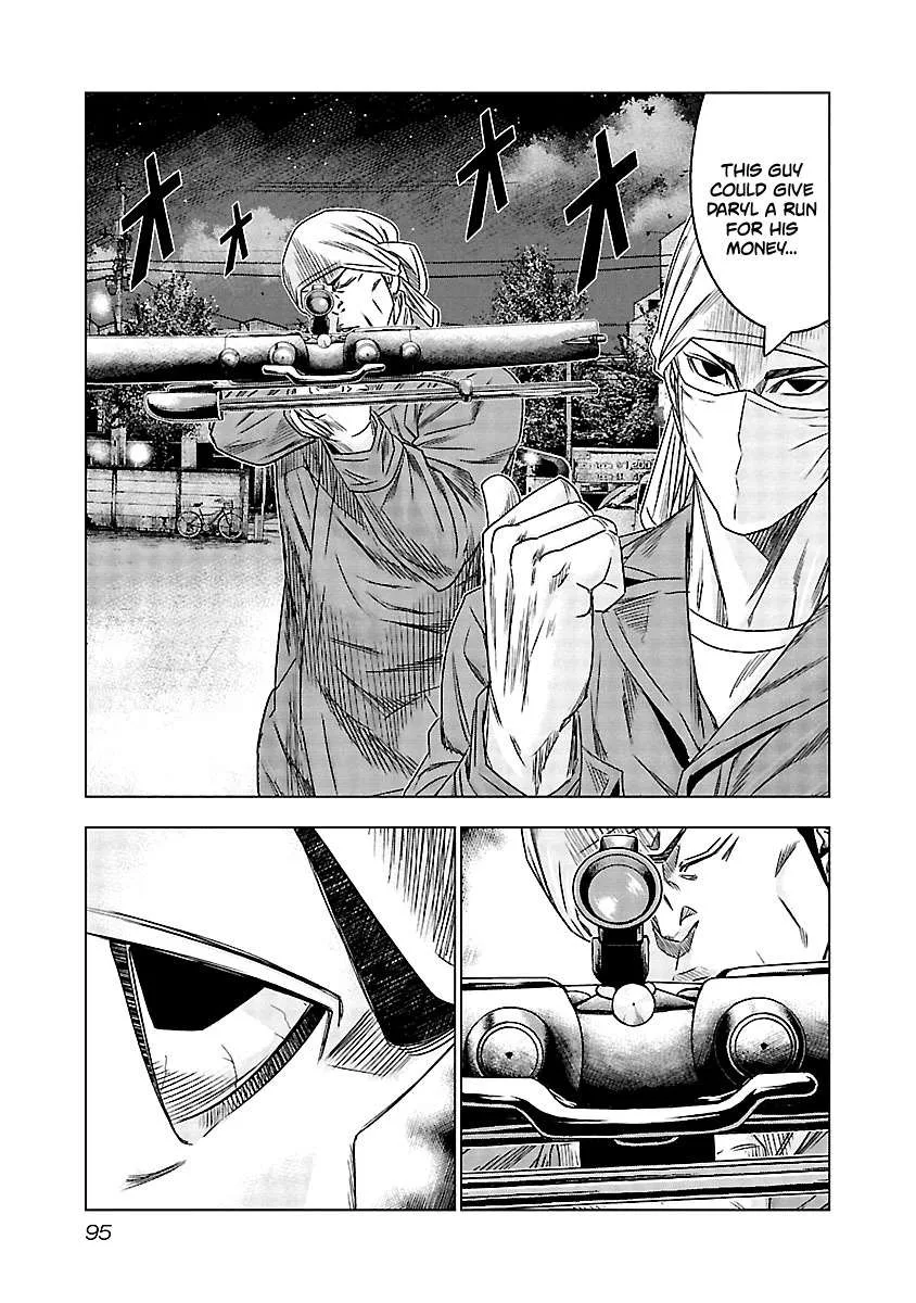 Out (Makoto Mizuta) Chapter 115 page 12