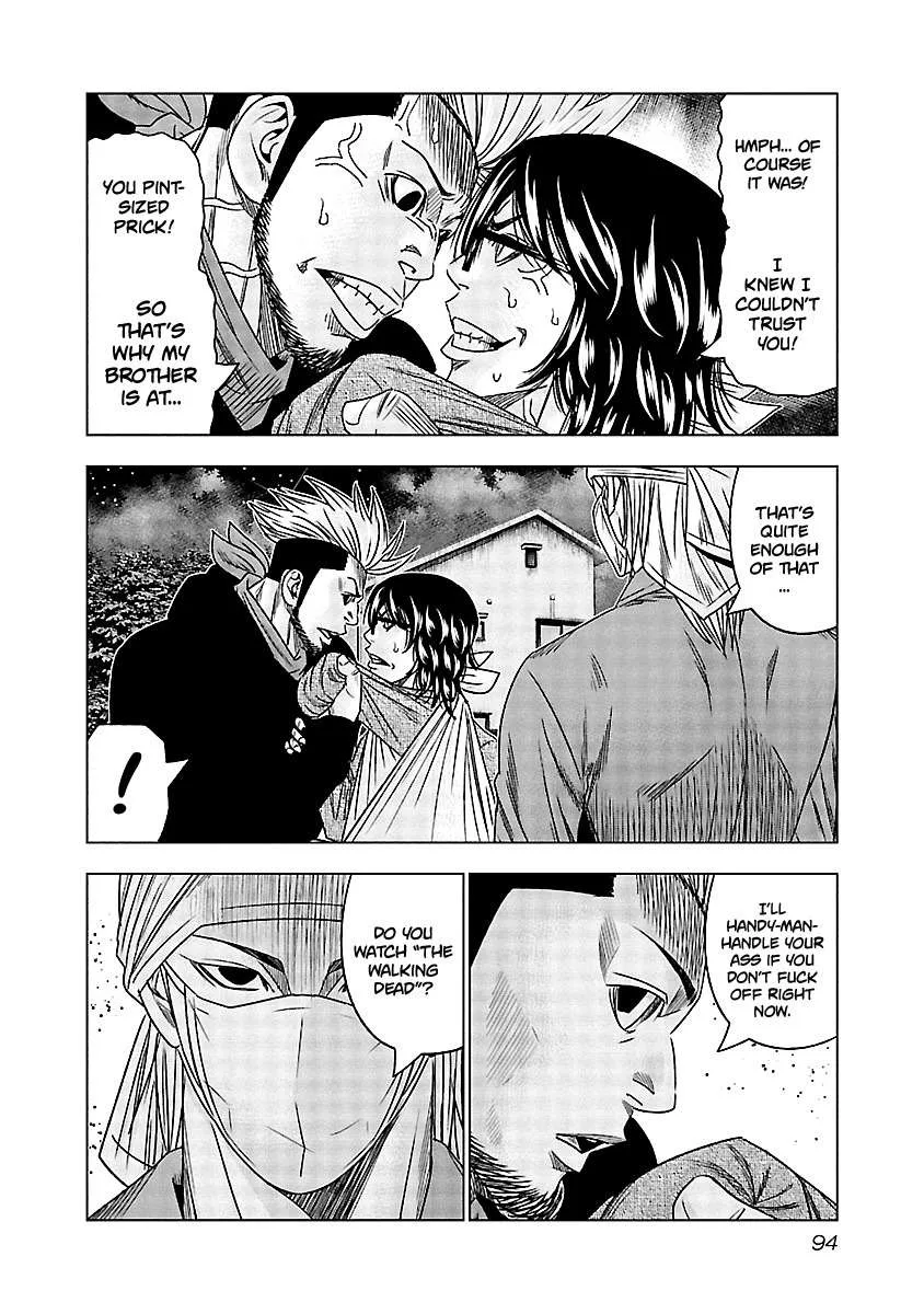 Out (Makoto Mizuta) Chapter 115 page 11