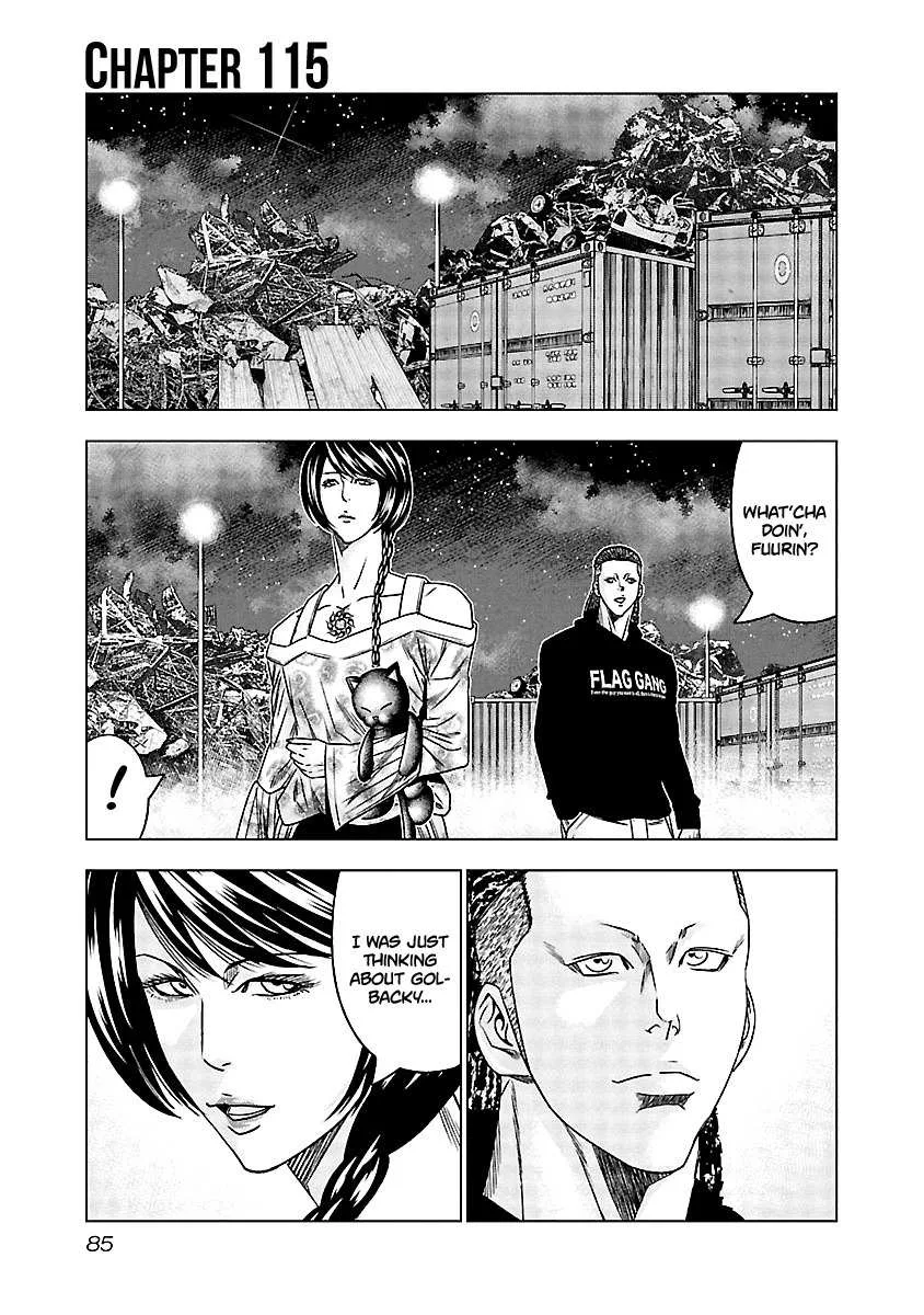 Out (Makoto Mizuta) Chapter 115 page 2