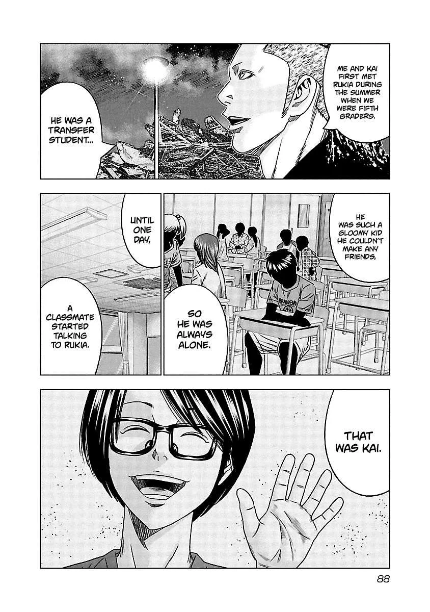 Out (Makoto Mizuta) Chapter 115 page 5