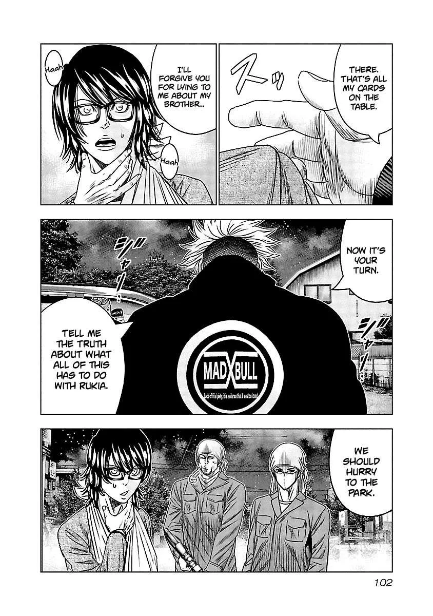 Out (Makoto Mizuta) Chapter 115 page 19