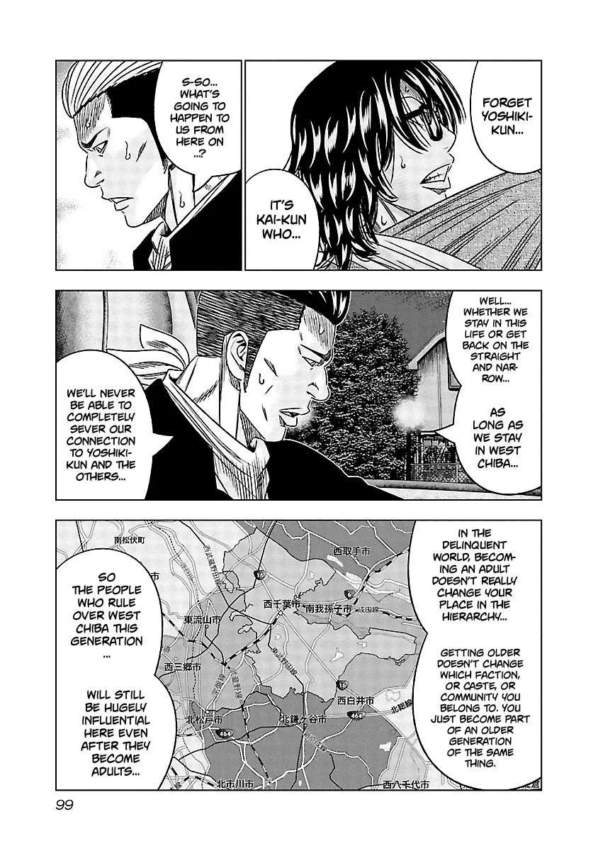 Out (Makoto Mizuta) Chapter 115 page 16
