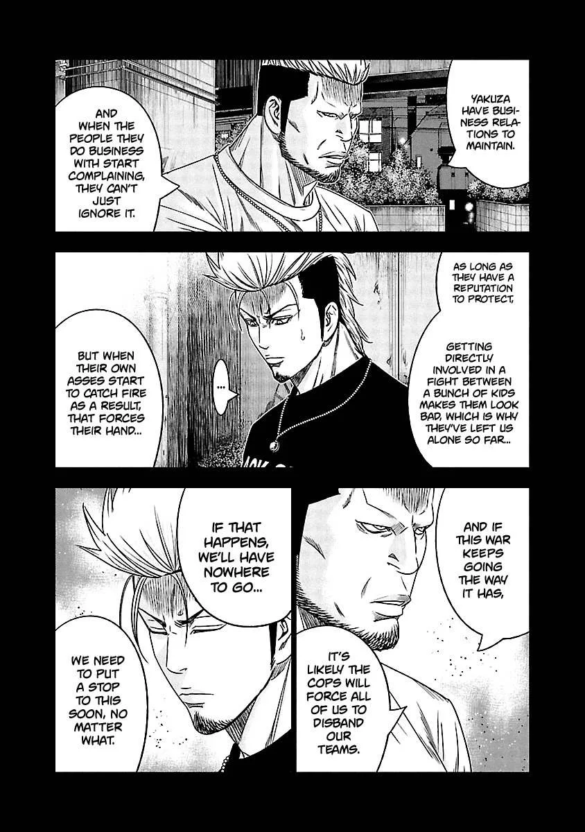 Out (Makoto Mizuta) Chapter 116 page 14