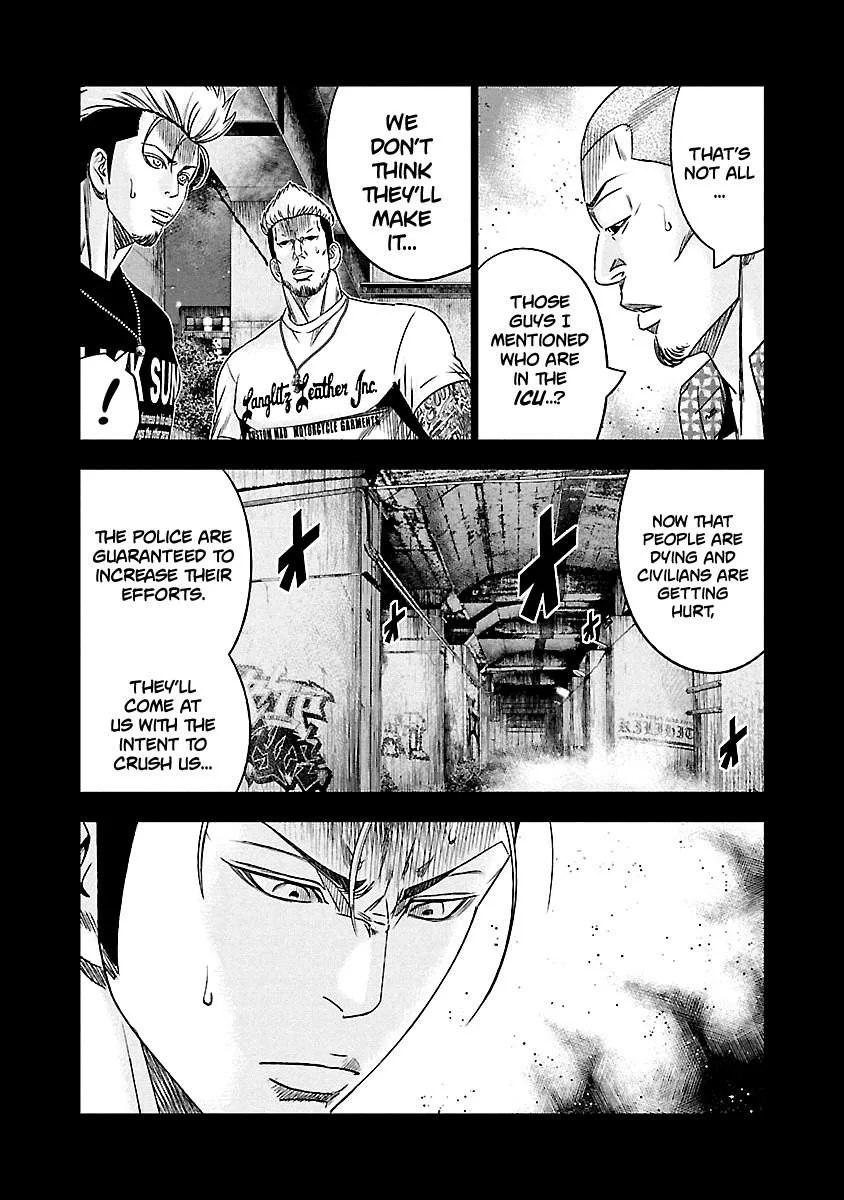 Out (Makoto Mizuta) Chapter 116 page 11