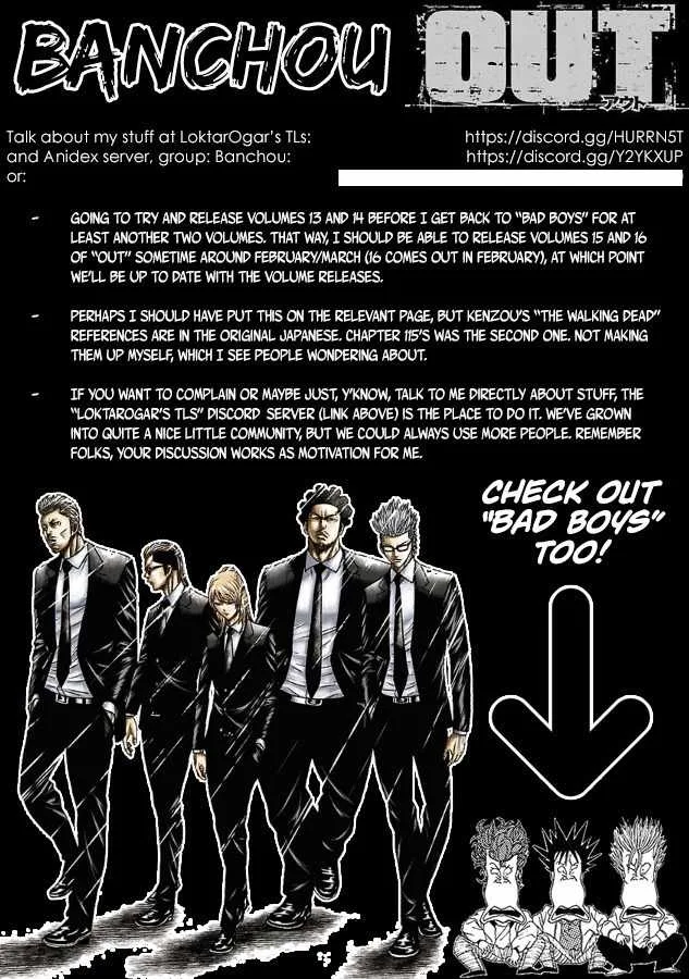 Out (Makoto Mizuta) Chapter 116 page 1