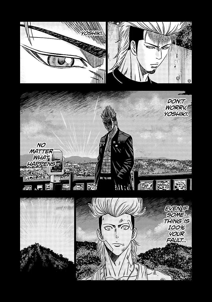 Out (Makoto Mizuta) Chapter 116 page 18