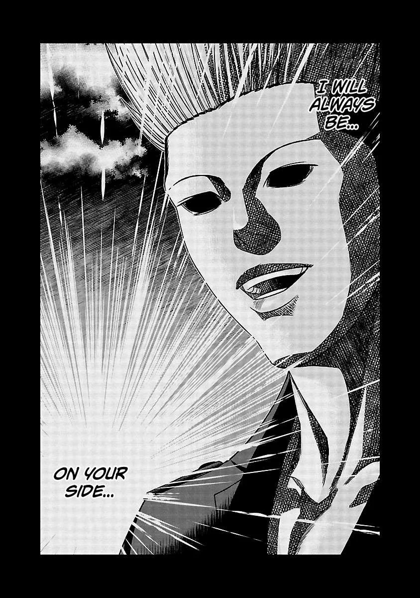 Out (Makoto Mizuta) Chapter 116 page 19