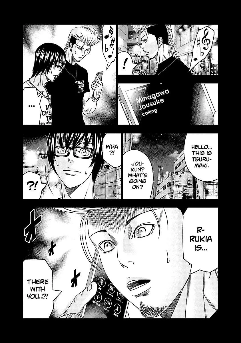 Out (Makoto Mizuta) Chapter 117 page 26