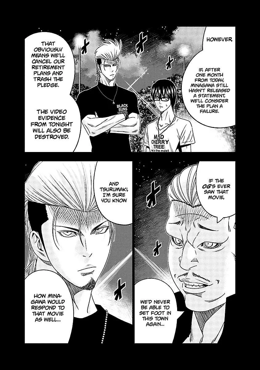 Out (Makoto Mizuta) Chapter 117 page 16