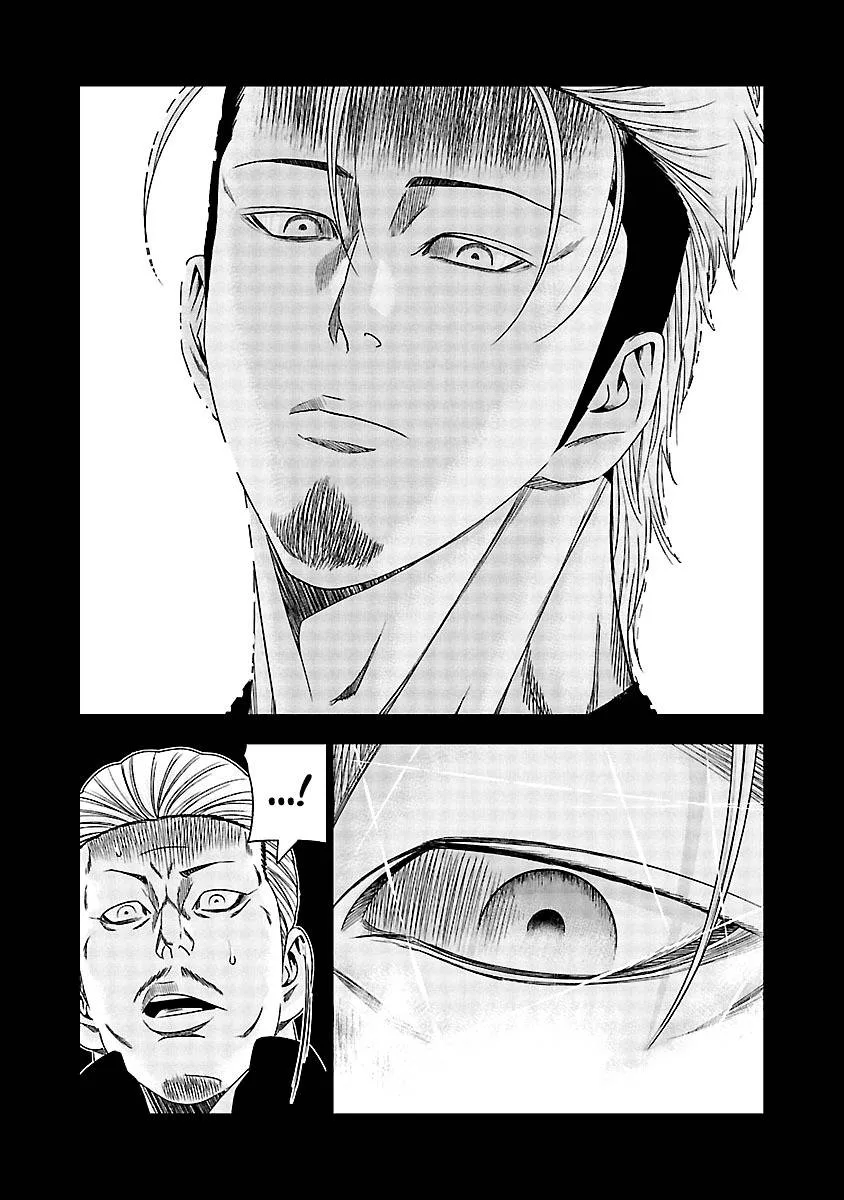 Out (Makoto Mizuta) Chapter 117 page 21