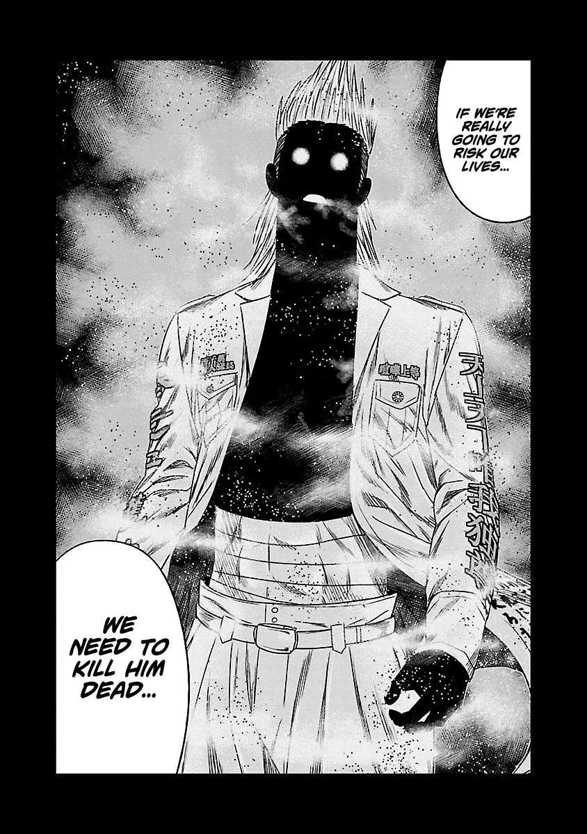 Out (Makoto Mizuta) Chapter 117 page 11