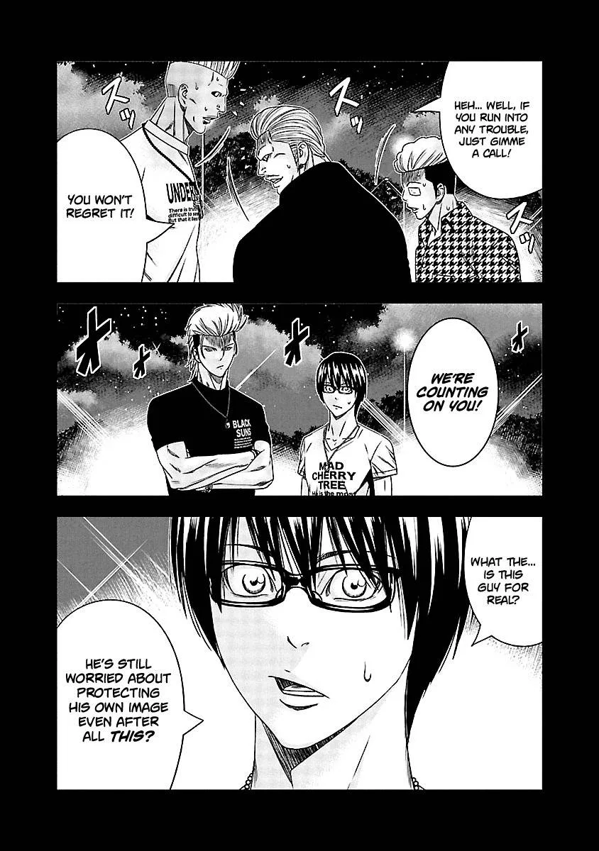 Out (Makoto Mizuta) Chapter 117 page 22