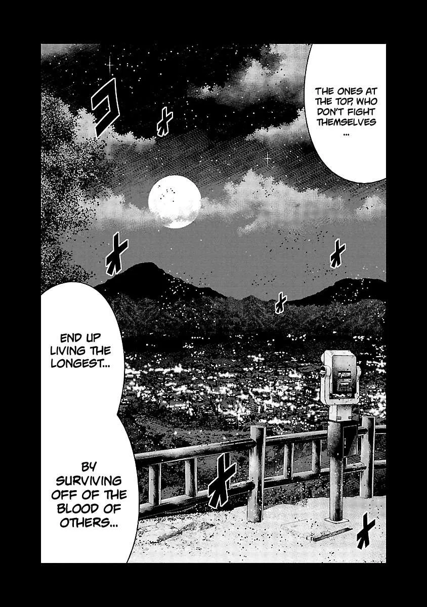 Out (Makoto Mizuta) Chapter 117 page 24