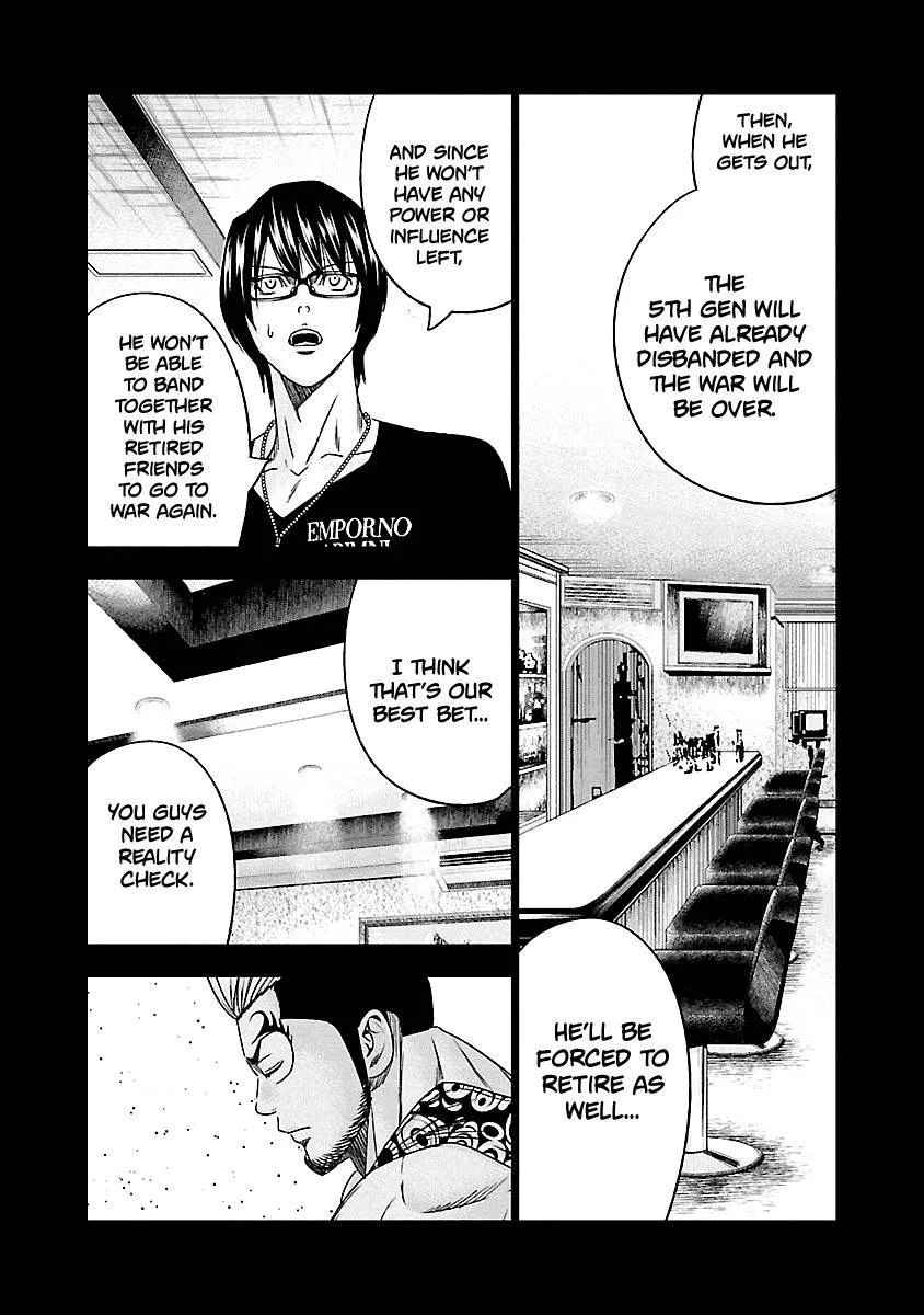 Out (Makoto Mizuta) Chapter 117 page 9