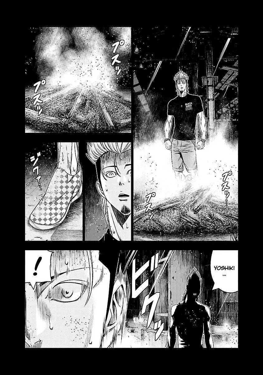Out (Makoto Mizuta) Chapter 118 page 9