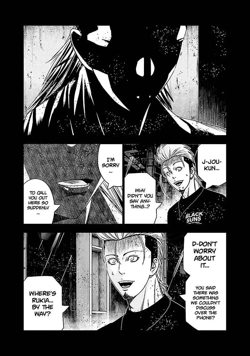 Out (Makoto Mizuta) Chapter 118 page 10