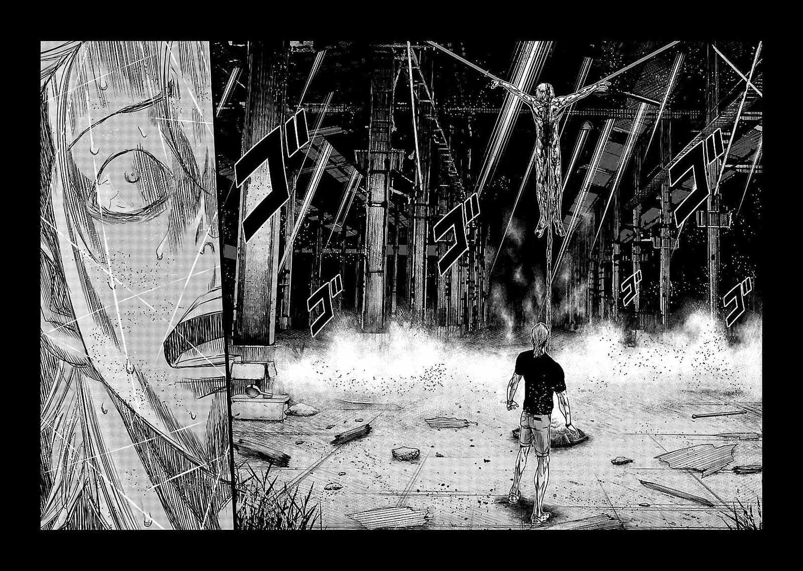 Out (Makoto Mizuta) Chapter 118 page 15