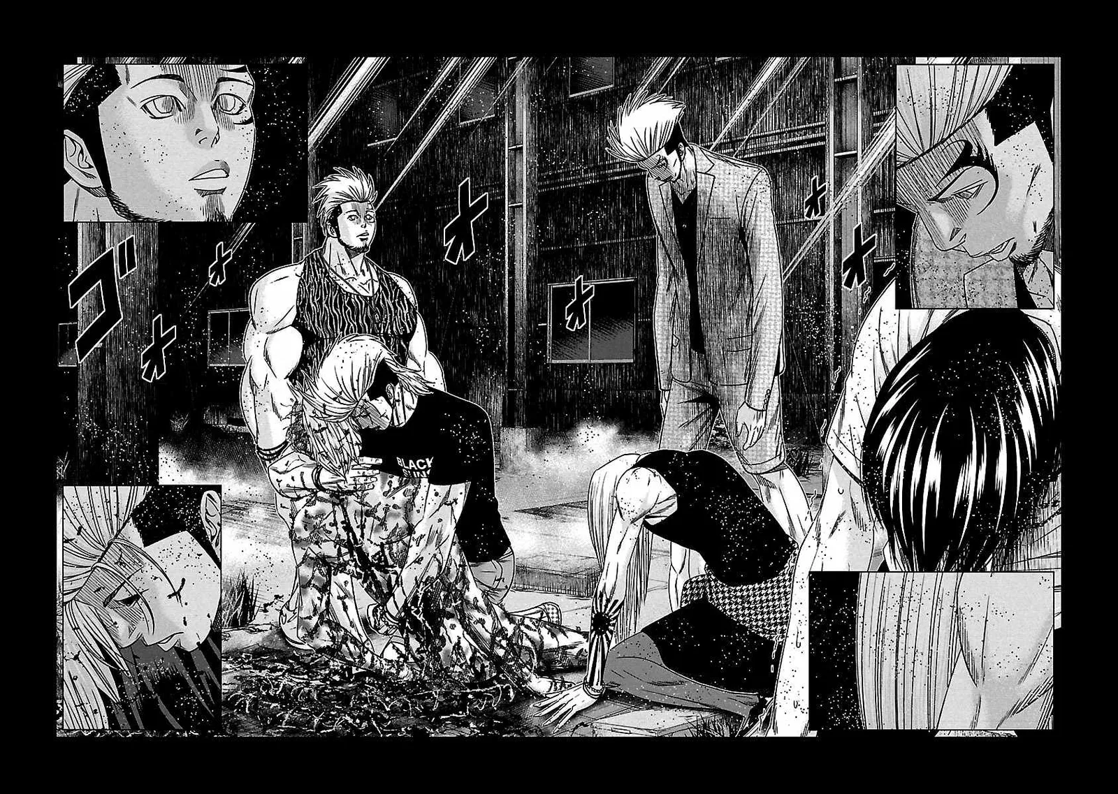 Out (Makoto Mizuta) Chapter 119 page 3
