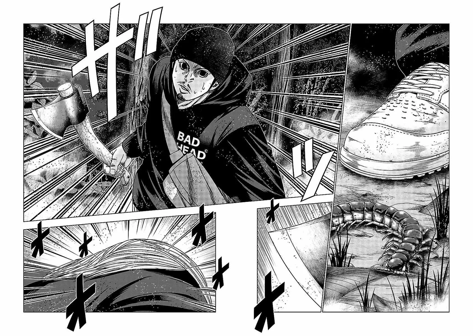 Out (Makoto Mizuta) Chapter 119 page 18