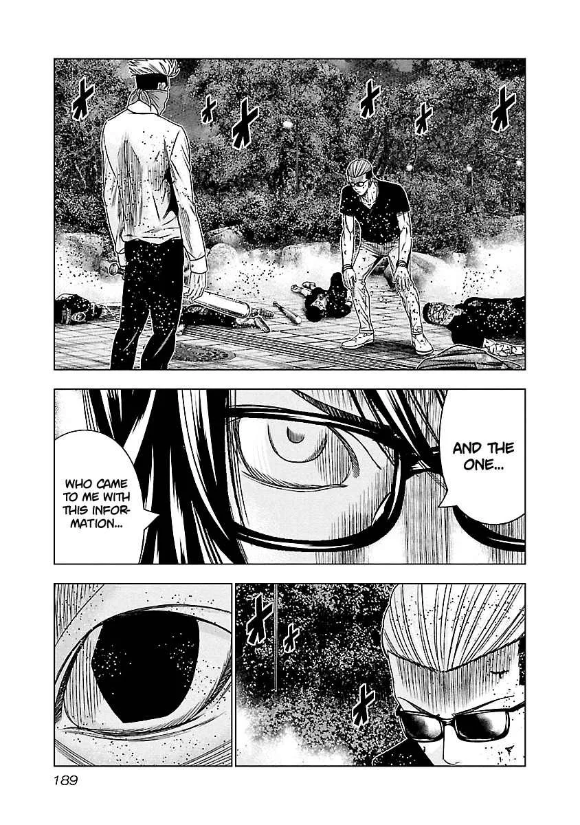 Out (Makoto Mizuta) Chapter 119 page 16