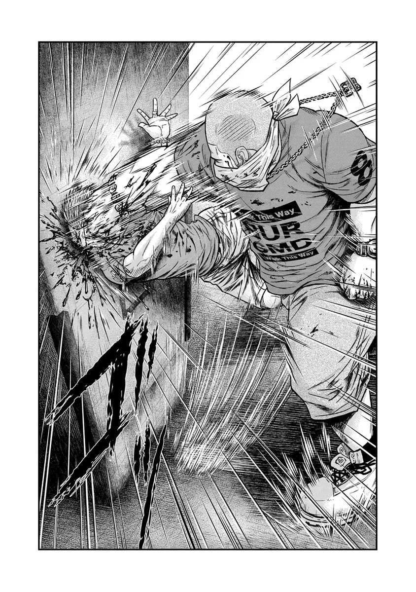 Out (Makoto Mizuta) Chapter 12 page 20