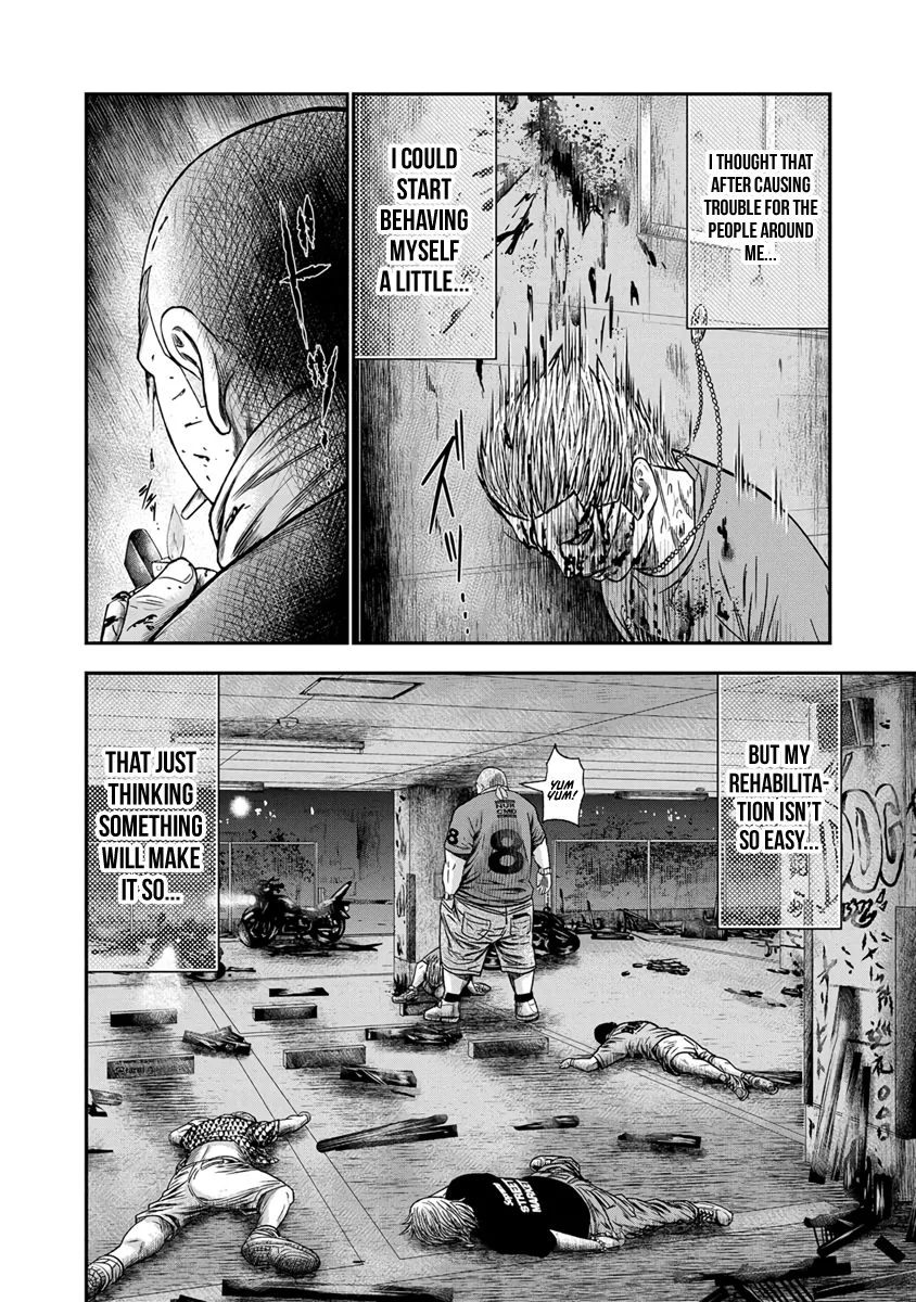 Out (Makoto Mizuta) Chapter 12 page 21