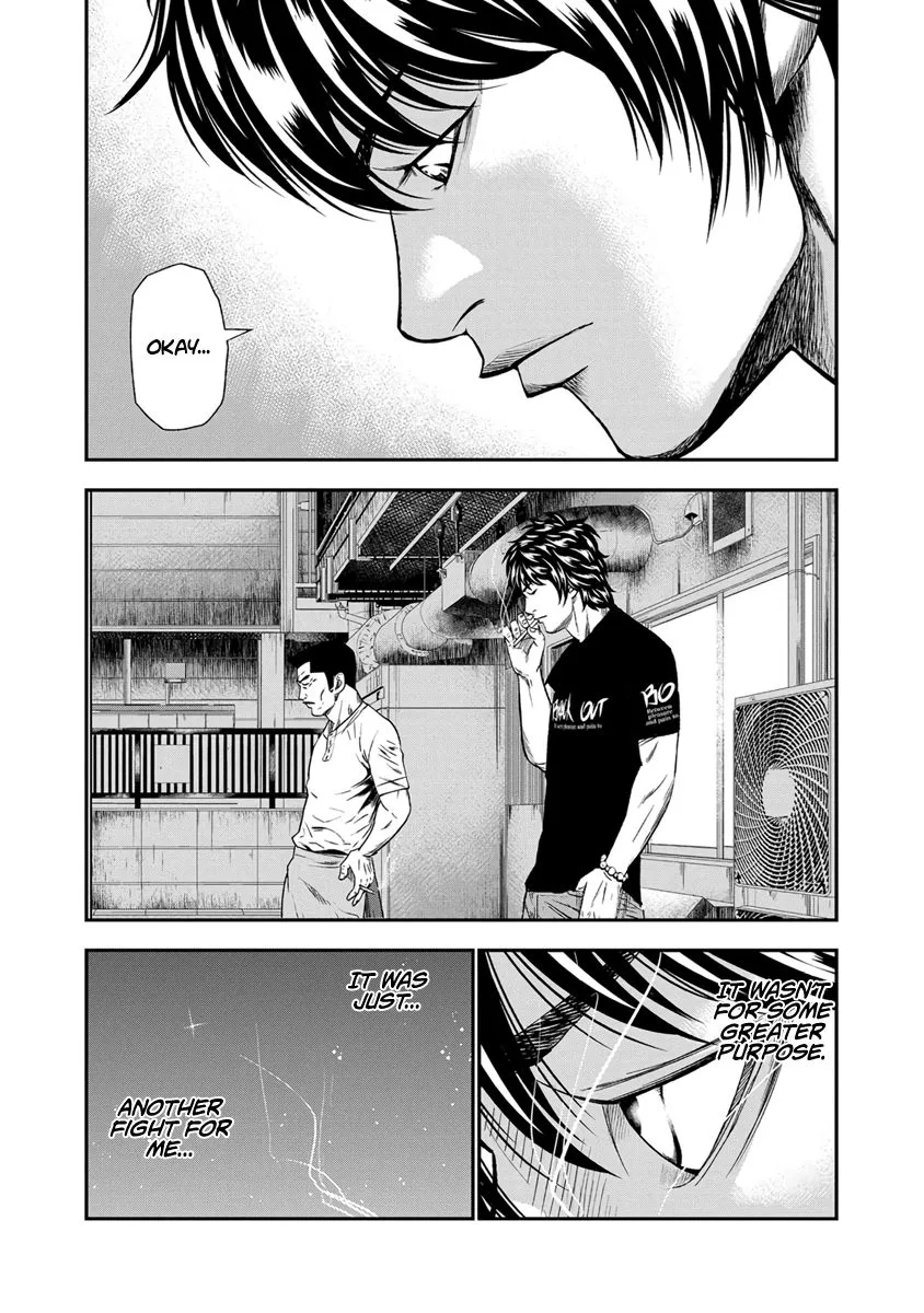 Out (Makoto Mizuta) Chapter 12 page 18