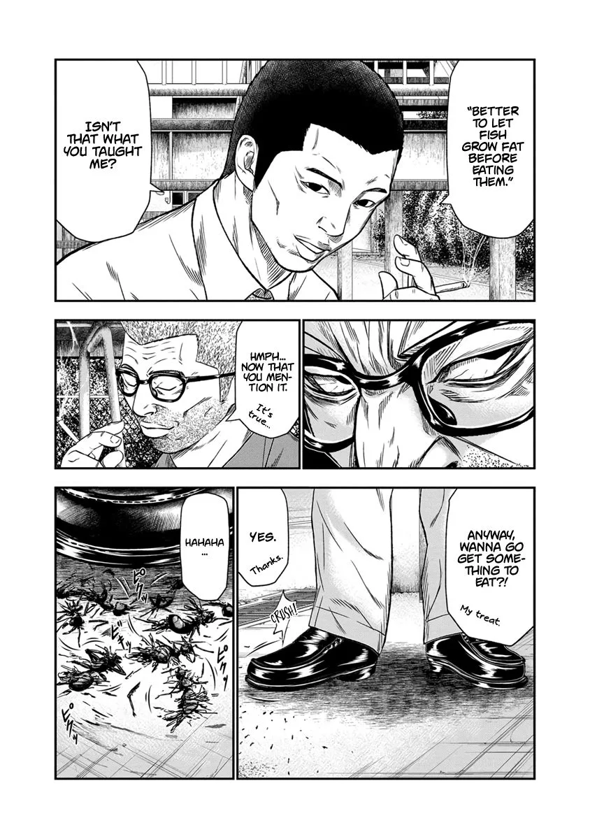 Out (Makoto Mizuta) Chapter 12 page 7
