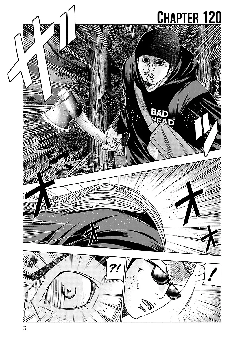 Out (Makoto Mizuta) Chapter 120 page 4