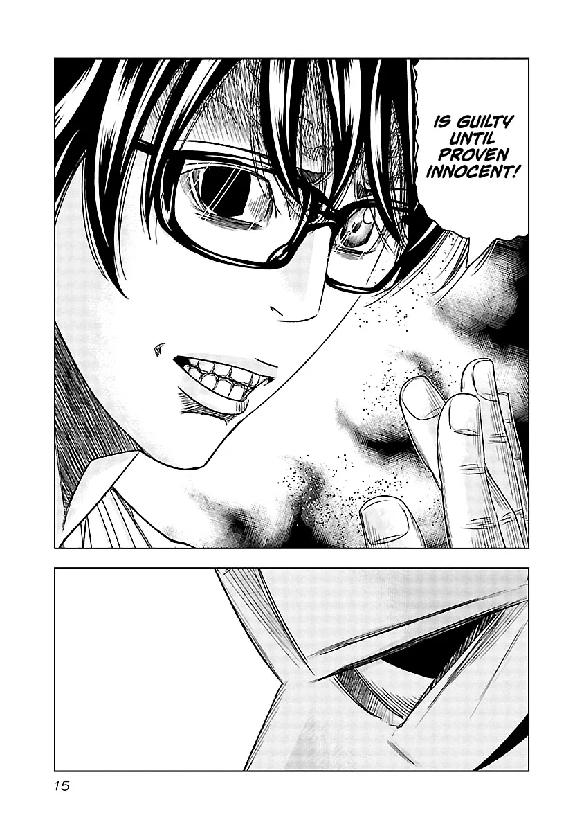 Out (Makoto Mizuta) Chapter 120 page 15