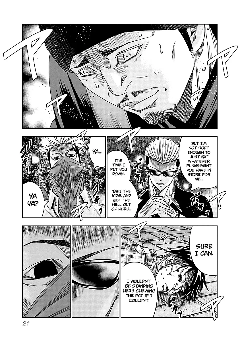 Out (Makoto Mizuta) Chapter 120 page 21