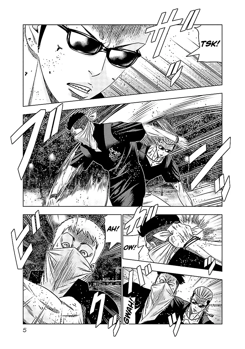Out (Makoto Mizuta) Chapter 120 page 6