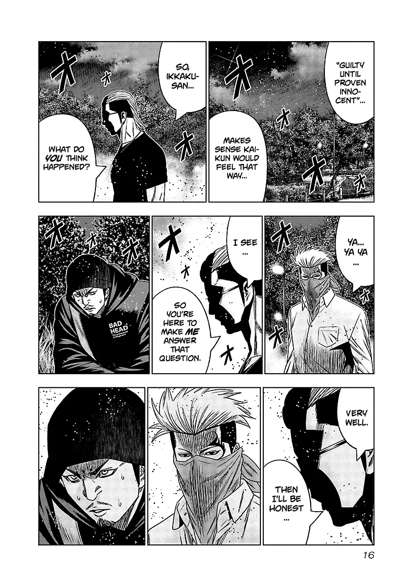 Out (Makoto Mizuta) Chapter 120 page 16