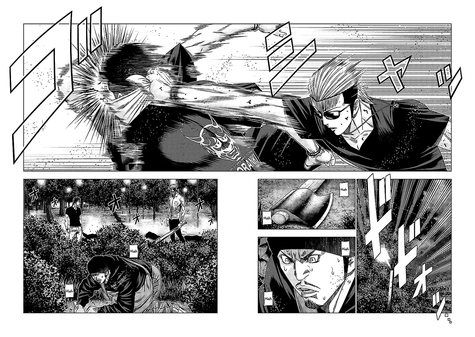 Out (Makoto Mizuta) Chapter 120 page 7