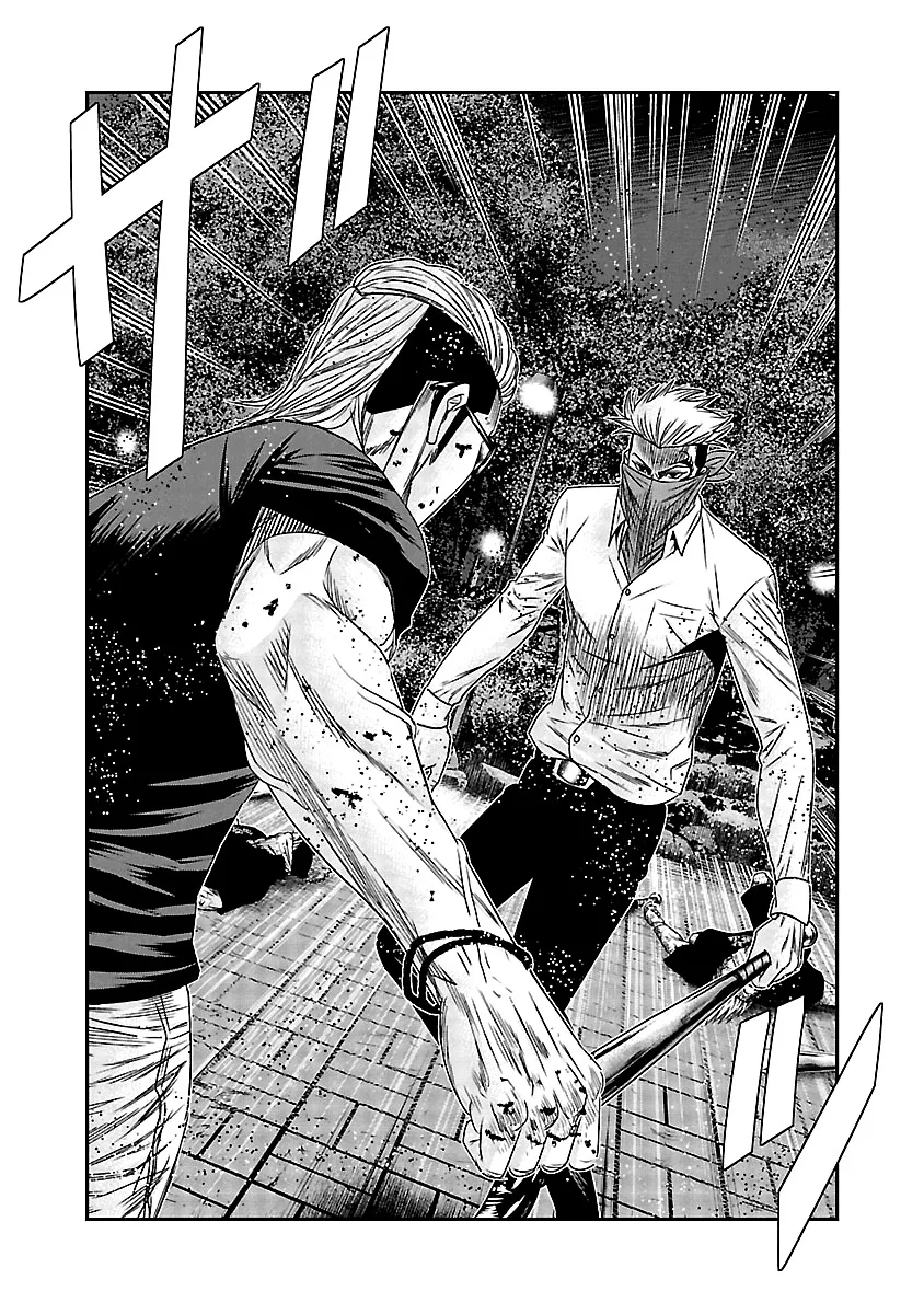 Out (Makoto Mizuta) Chapter 120 page 22