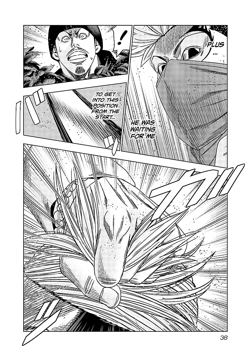 Out (Makoto Mizuta) Chapter 121 page 15