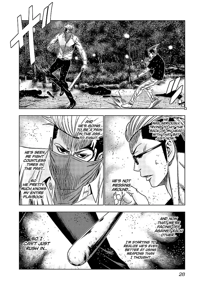 Out (Makoto Mizuta) Chapter 121 page 7