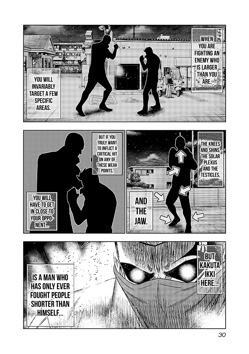 Out (Makoto Mizuta) Chapter 121 page 9