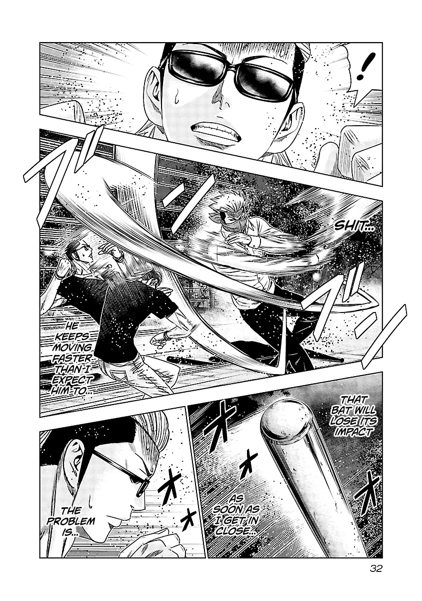 Out (Makoto Mizuta) Chapter 121 page 11
