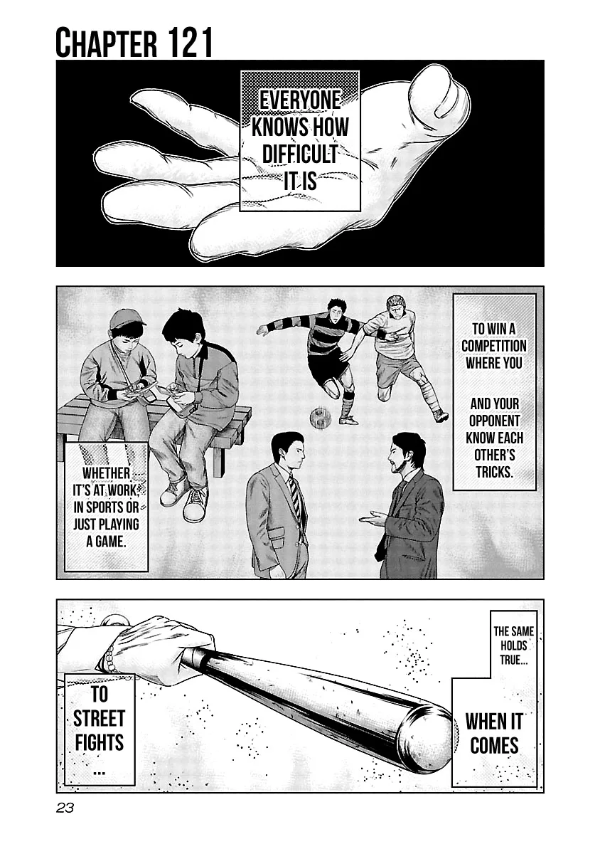 Out (Makoto Mizuta) Chapter 121 page 2