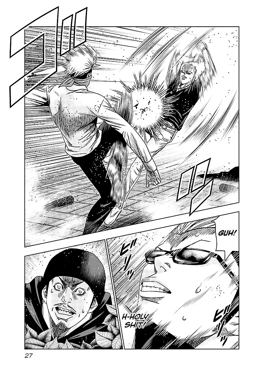 Out (Makoto Mizuta) Chapter 121 page 6