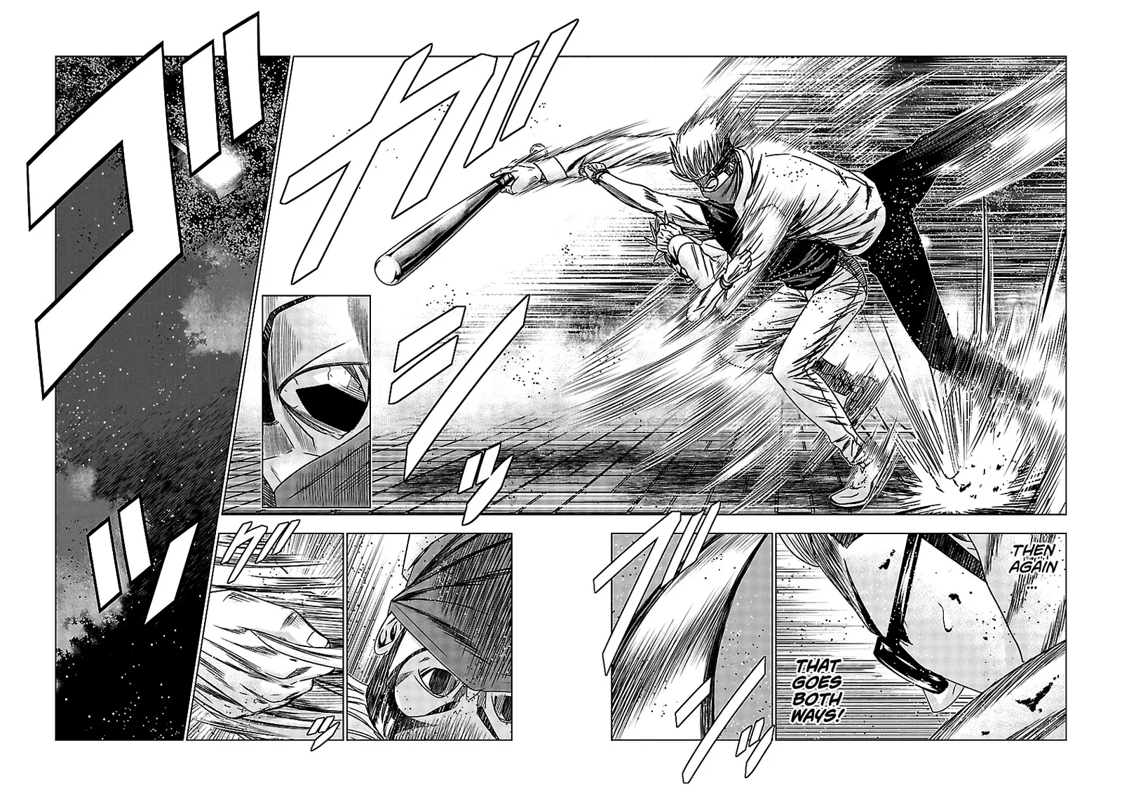 Out (Makoto Mizuta) Chapter 121 page 17