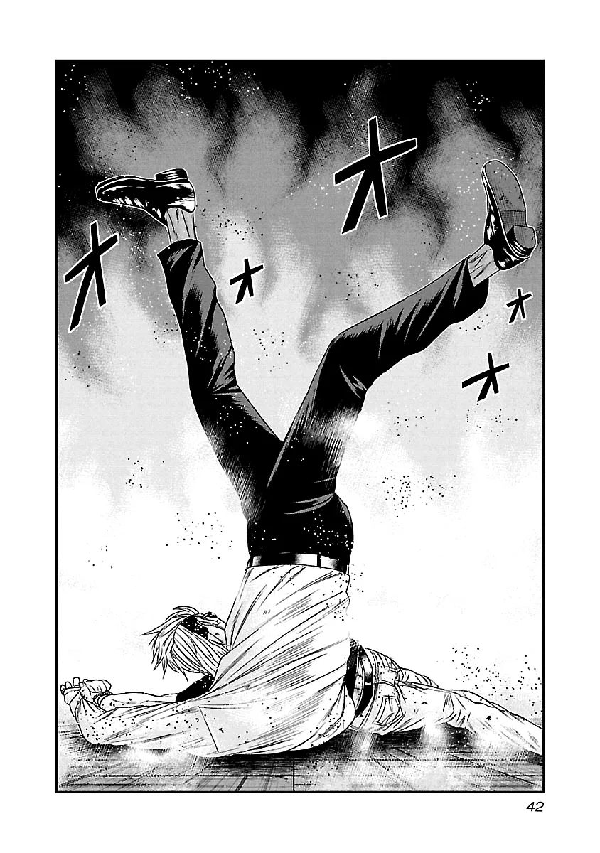 Out (Makoto Mizuta) Chapter 121 page 18