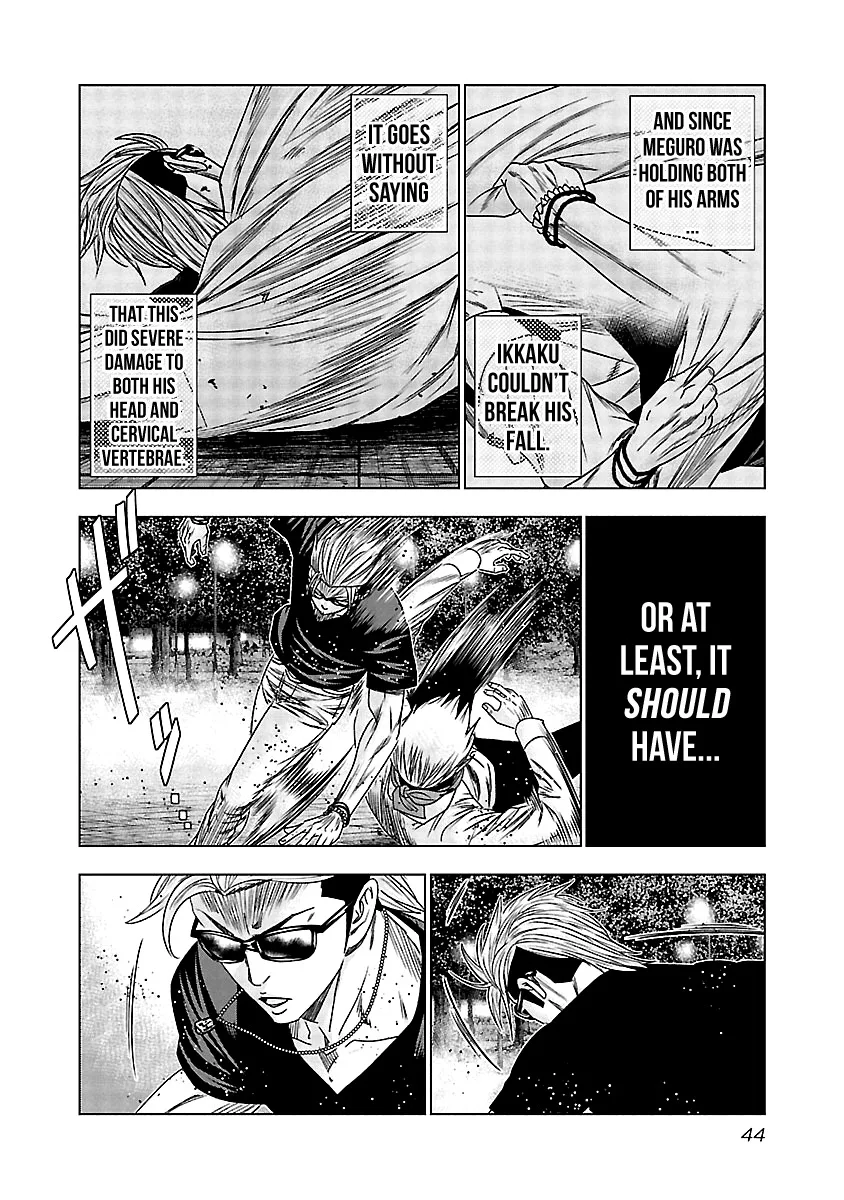 Out (Makoto Mizuta) Chapter 122 page 3