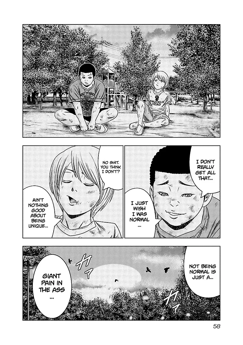 Out (Makoto Mizuta) Chapter 122 page 16
